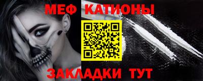герыч Кингисепп
