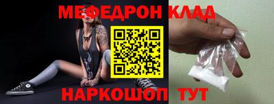 прущая мука Кимры