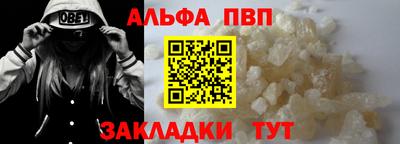 герыч Кингисепп