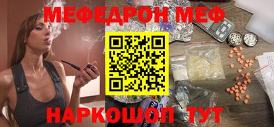 герыч Кингисепп