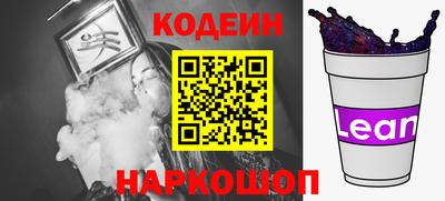 а пвп мука Кинель