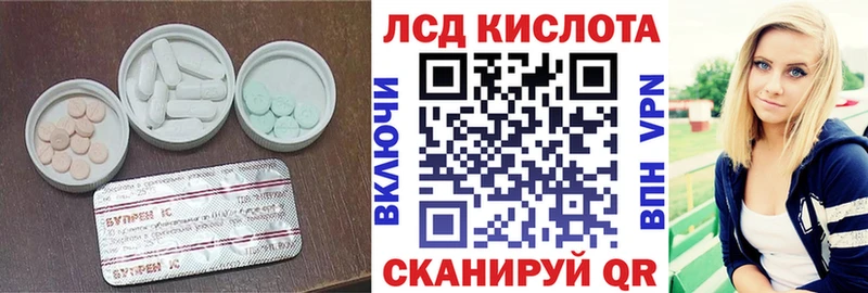 omg как зайти  Похвистнево  Лсд 25 экстази ecstasy 