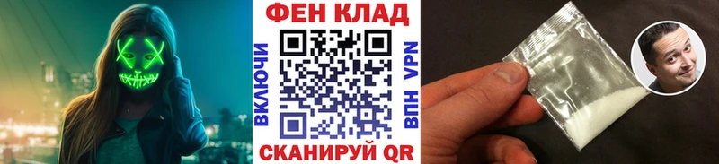 цена   Похвистнево  omg tor  Метамфетамин Декстрометамфетамин 99.9% 