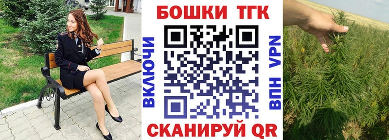 Конопля гибрид  ОМГ ОМГ маркетплейс  Похвистнево 